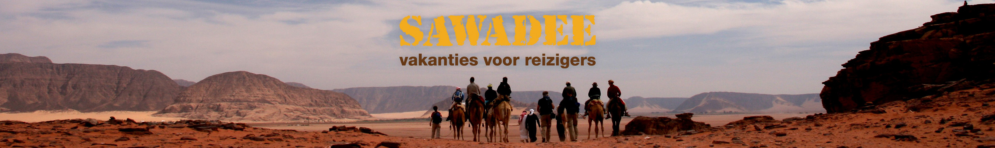 Sawadee Heading image